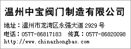 鋼化硼硅玻璃視鏡,玻璃冷凝器,鋼化硼硅玻璃視筒,高壓高硼硅玻璃視鏡,鋼化硼硅視鏡廠家,復壁冷凝器（0.3-1平方）,鋼化硼硅視鏡加工,不銹鋼框式視鏡,有機玻璃長條視鏡,膠木法蘭帶膠圈,不銹鋼對夾視鏡